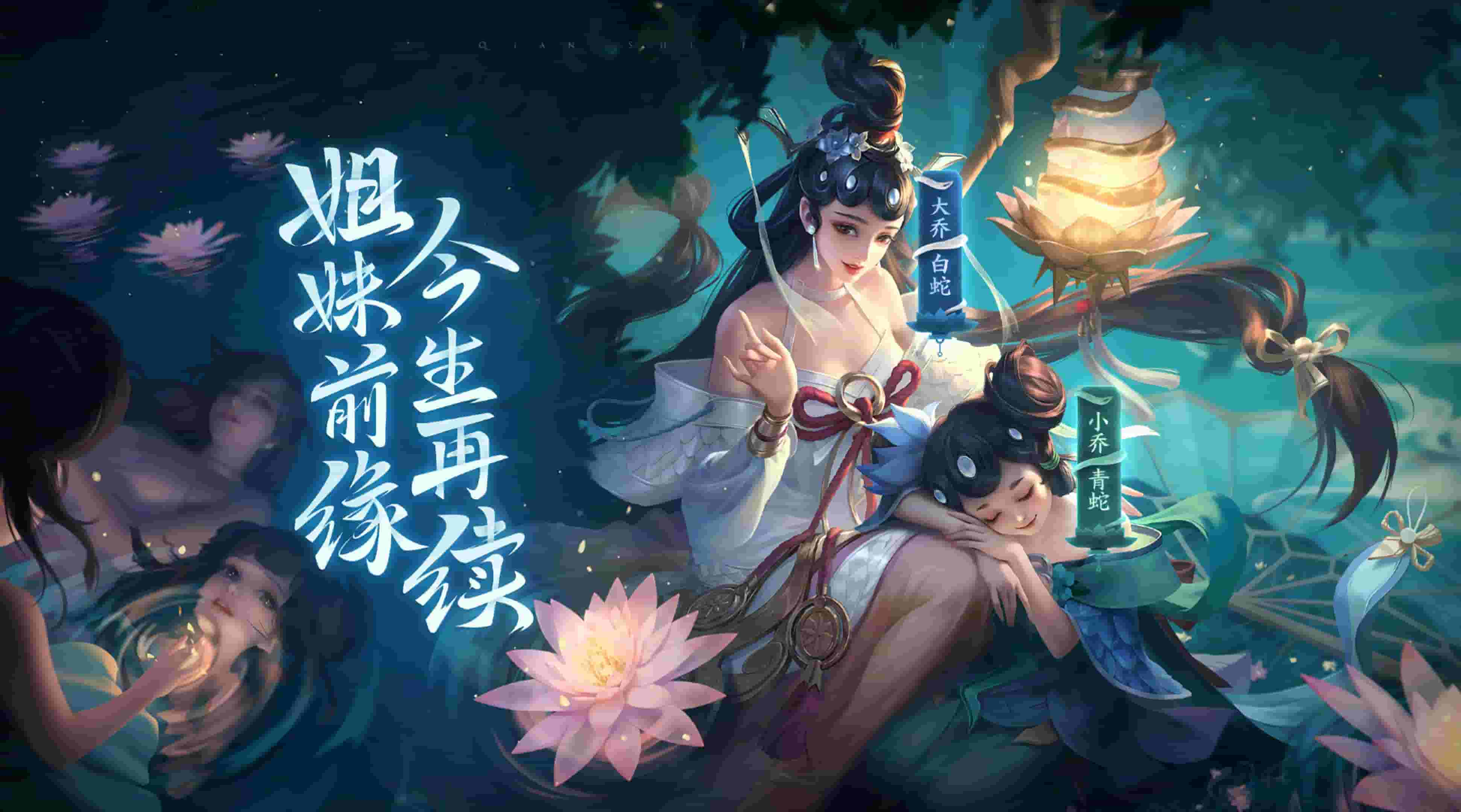 割绳子魔法攻略2-17，糖果的奇幻之旅